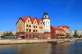 Beautiful summer city landscape, sight of Kaliningrad Fish village.